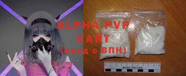 MDMA Premium VHQ Баксан