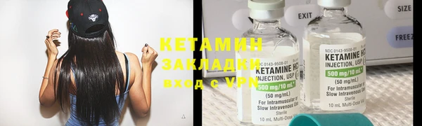 MDMA Premium VHQ Баксан